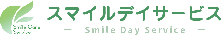 スマイルデイサービス皐月