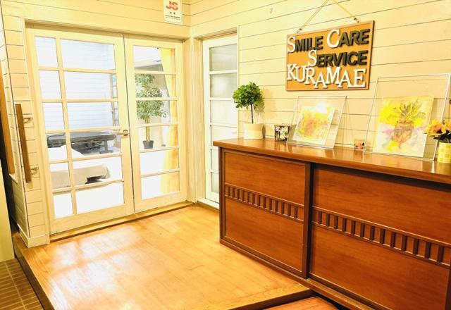 休憩スペース（ベッド・カーテン仕切り）