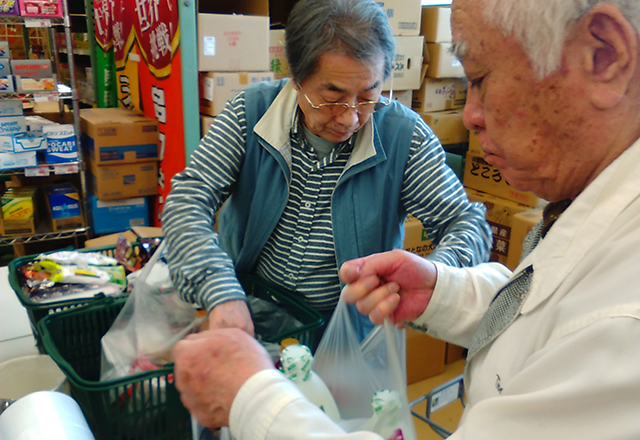 外出レクレーション